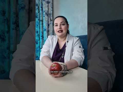 Афантазия #анатомия #медицина #научпоп