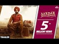 Sardar Mohammad (Trailer) Tarsem Jassar-Vehli Janta Films-White Hill Studios-Rel on 3rd Nov