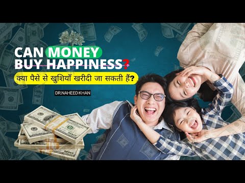 Can Money Buy Happiness? Understanding Emotional Fulfillment | Dr ...