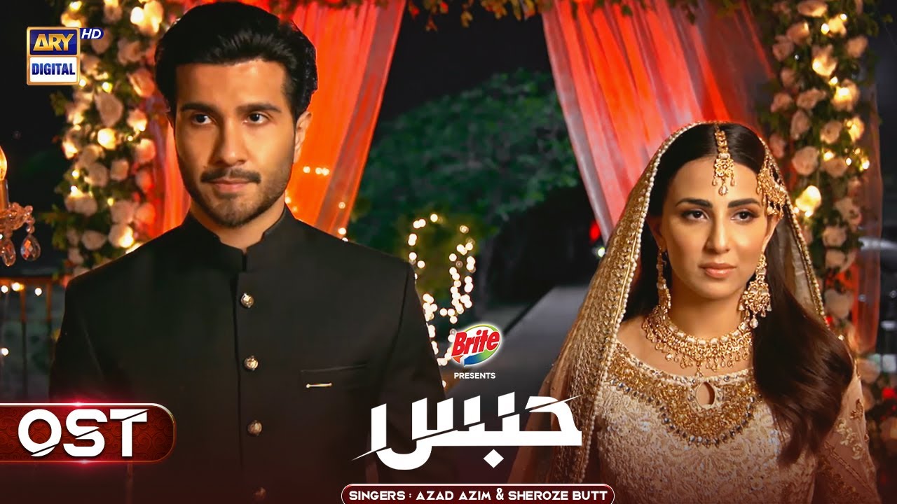 Habs OST  Azad Azim  Shehroze Butt  Feroze Khan  Ushna Shah  ARY Digital