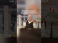Где Александр Антонович берет энергию? #песни #музыка #интервью #солодуха #концерт #певец #артист