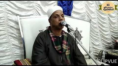 تلاوه مباركه للشيخ المهندس محمد المنياوي في ليلة عُرس نجل الشيخ محمد قطب