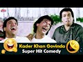 कादर खान गोविंदा चंकी पांडे की लगातार हसी के धमाके देखिये पूरा वीडियो - Aankhen Movie Comedy Scenes
