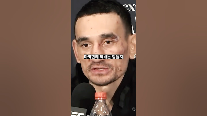 할로웨이가 생각하는 토푸리아vs마카체프
