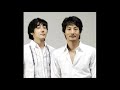 듀크 DUKE Party Tonight 2집 2000년 가요 가사포함 Kpop 