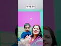 #maabetilove #videoclip #dancechallengesong #youtubeshorts #viralvideo #love #cute #phtography