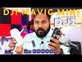 DJI MAVIC MINI - BEST Drone for the PRICE #shorts #dji #drone dji mavic mini,garuda drone,