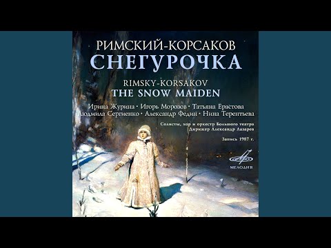 Снегурочка, действие IV: Финал "А мы просо сеяли" bekijken op YouTube