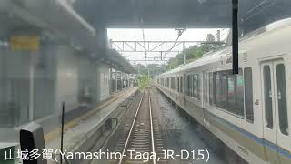 前面展望 玉水→青谷 210713 205系  JR奈良線複線化工事の進捗  front window view Nara line, construction of double-tracking