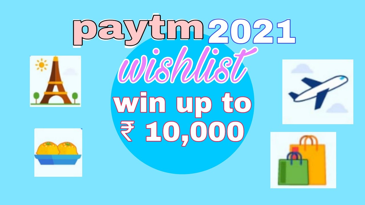 paytm wishlist offer | how to collect wishlist tickets | paytm new offer |paytm wishlist offer trick