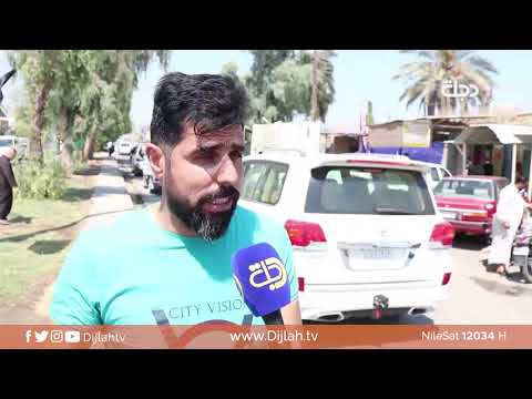 هل يكفي توفر 20 سرير في مستشفى قضاء الدجيل