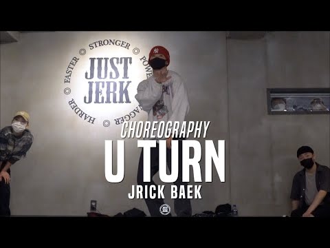 Jrick Baek Class | Usher - U turn | @JustJerk Dance Academy