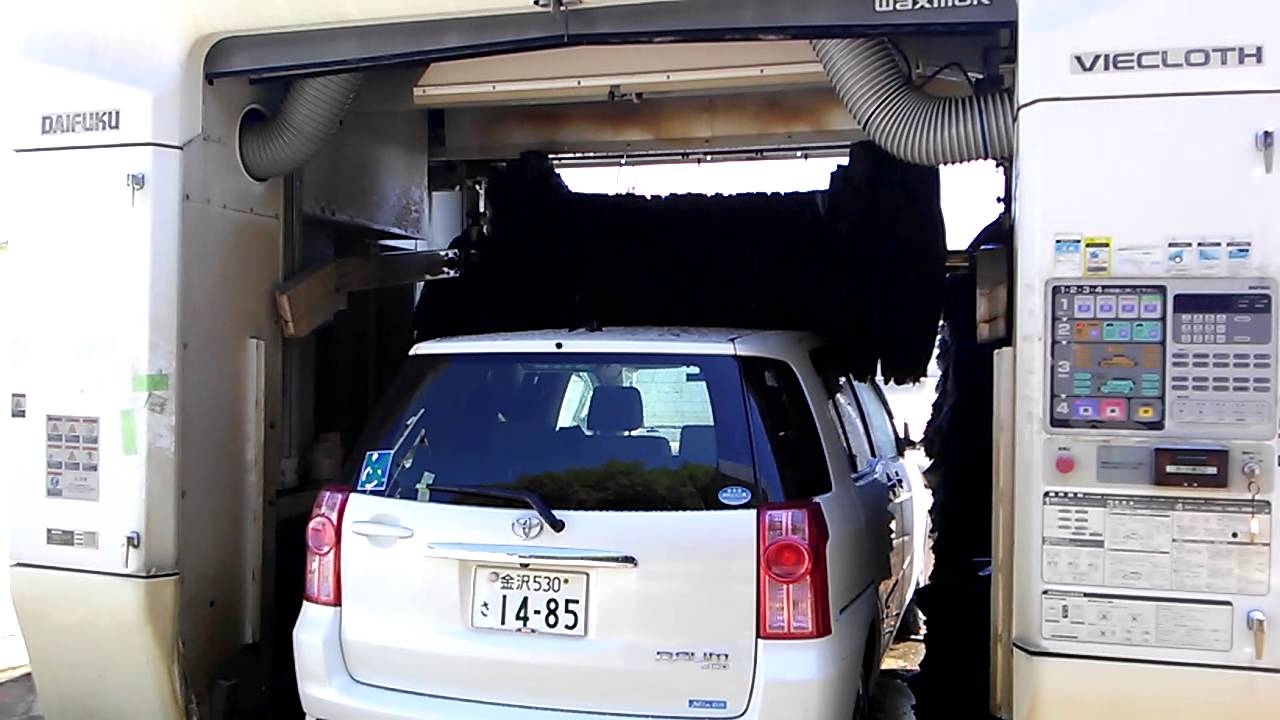 洗車機 ： ダイフク－1999年製 『ヴィークロス』 Japanese carwash