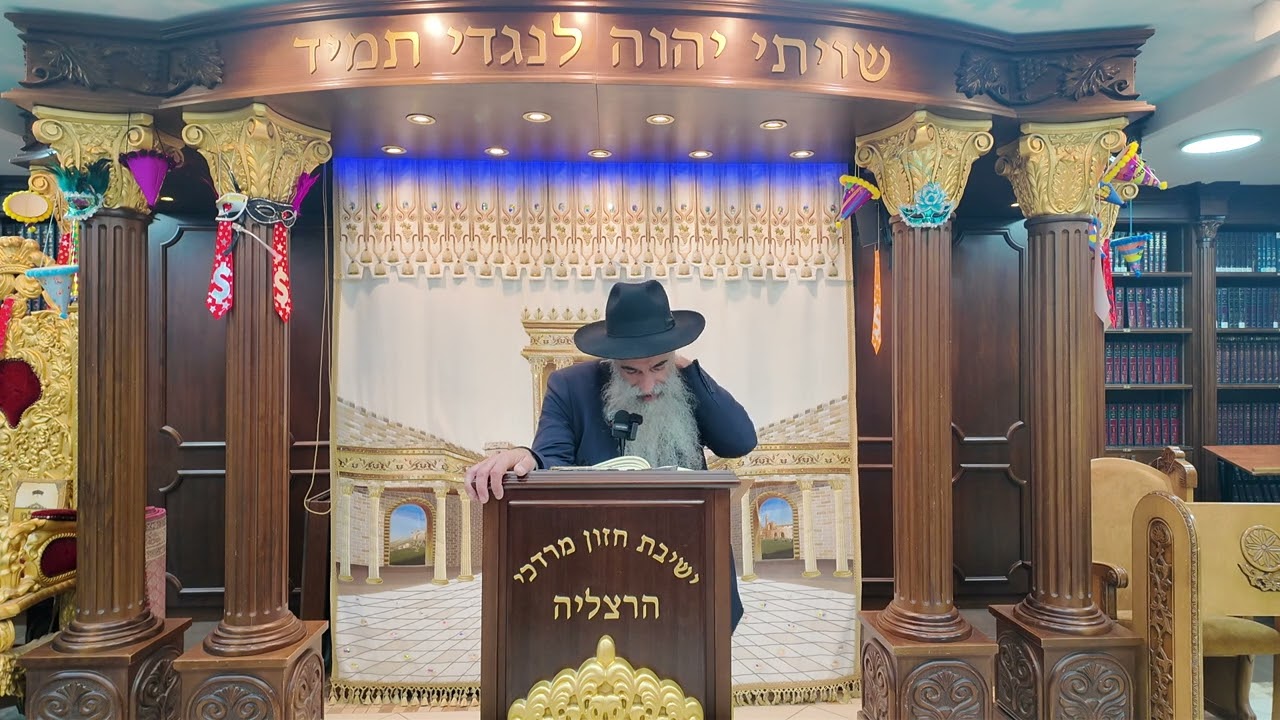הרב מאיר דוד שמואלי - האוצר היומי סדר רי"ז