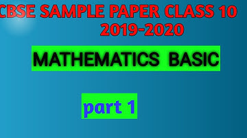 Solution of cbse maths sample paper 2020 / mathematics basic / section A| last year sample papers