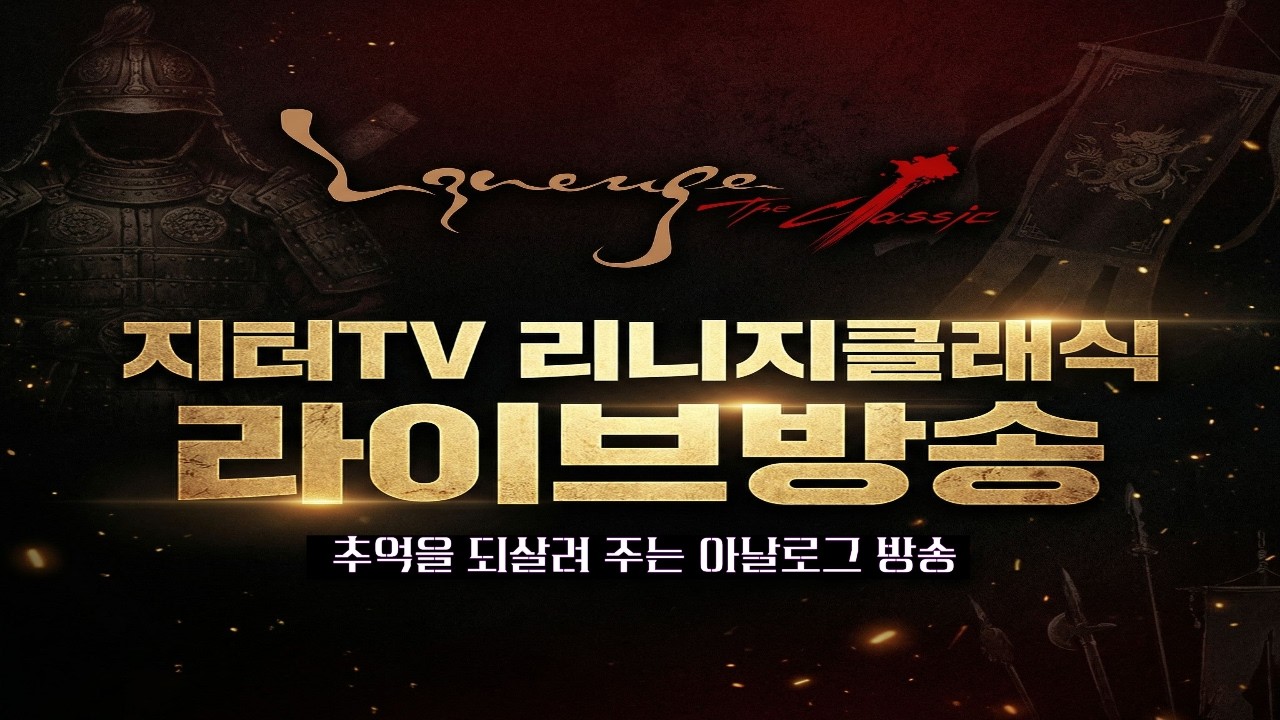 [데포로쥬] 코난에이어 점쟁이해야하나.. 요정 더케이혈 케이 원재 사또 만만 개철