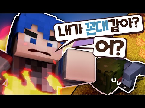 &amp;#39;마크 에이지 <strong>4</strong> R&amp;#39;1일차(Minecraft M.C. <strong>Age</strong> 4R)[중력유튜브]