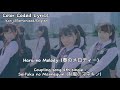 Nogizaka46 (乃木坂46) - Haru no Melody (春のメロディー) (KAN/ENG/ROM) Color Coded Lyrics