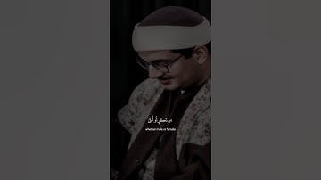 فَٱسْتَجَابَ لَهُمْ رَبُّهُمْ | محمد صديق المنشاوي | سورة آل عمران