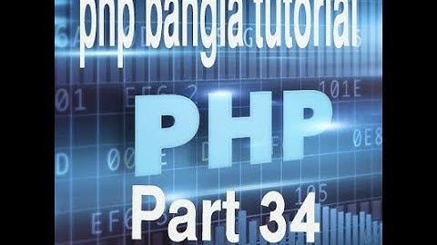 PHP Bangla Tutorial for Beginners Full - PHP Tutorial Part 34 - PHP array sort()