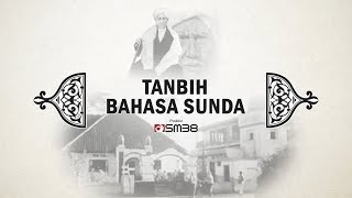 TANBIH Bahasa SUNDA