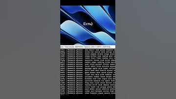 Инфа в шапке профиля ТГК #shorts  #bitcoin #software #motivation #cryptocurrency #money #rich