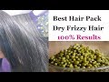 Best hair Pack for dry frizzy hair in Tamil || Homemade Hair Mask for Smooth Silky Hair in Tamil