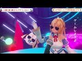 【不知火フレア】大還元祭!夢のフレアチャンネル!【ホロライブ/切り抜き/3DLIVE】