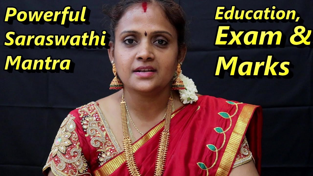 Powerful Saraswathi Mantra For Education Exams Marks Knowledge And Excel In Studies YouTube