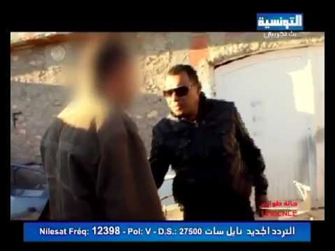حلقة حالة طوارئ
