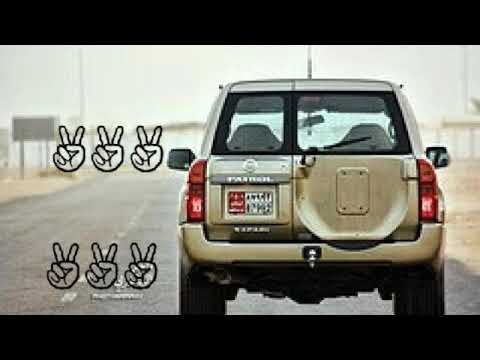 شيلة الله يعزك وطن بطيئ خالد السطوح حصريا 2020