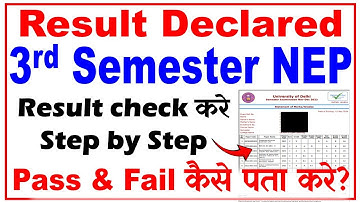 DU SOL 3rd Semester Result 2025 Declared| SOL 3rd sem result kaise check kre #DUSOL3rdSemesterResult