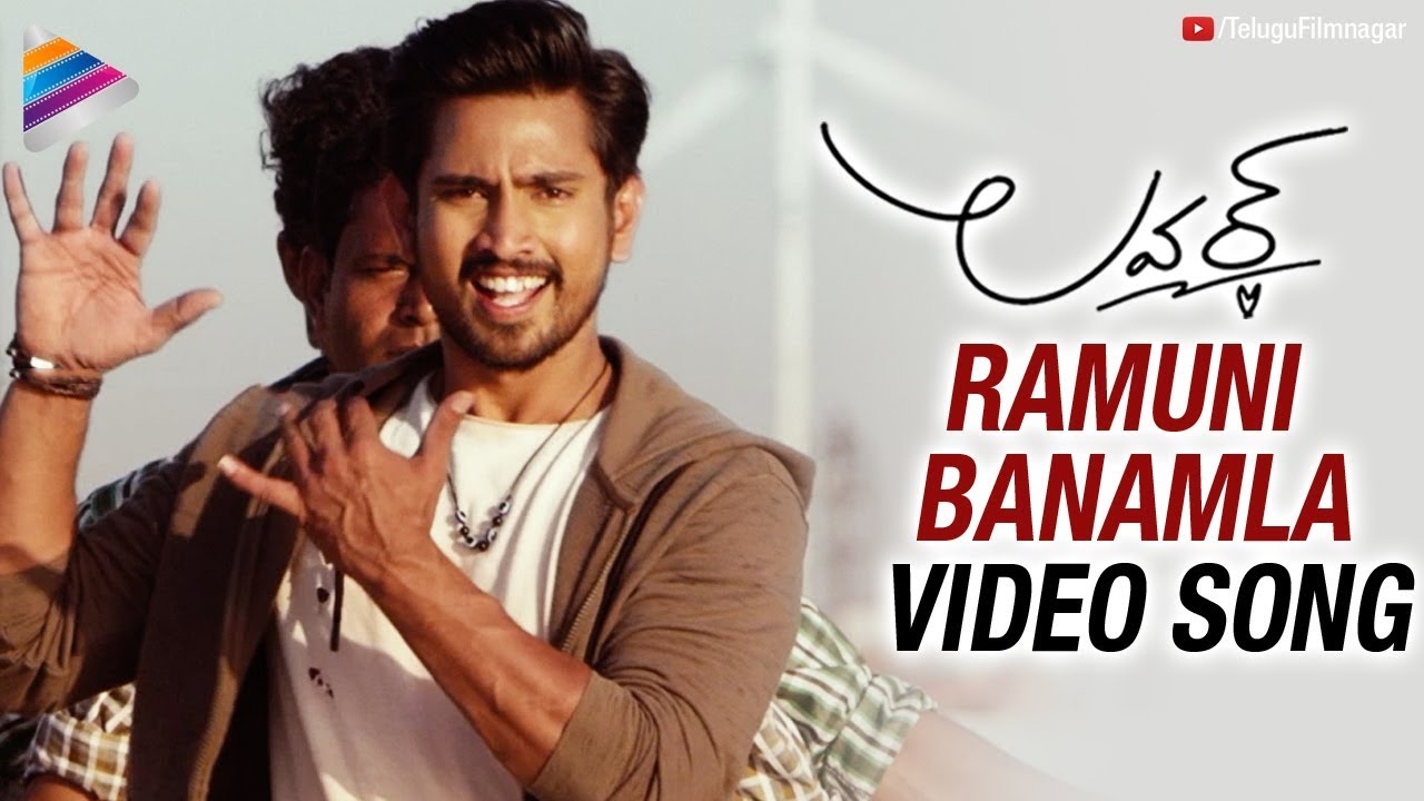 Ramuni Banamla Video Song Lover Telugu Movie Songs Raj