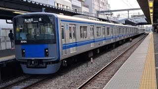 西武新宿線20000系20154F各駅停車拝島駅行き鷺ノ宮駅発車(2023/6/7)