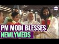 PM Modi Attends Suresh Gopis Daughters Wedding At Keralas Guruvayur Temple Blesses The Newlyweds