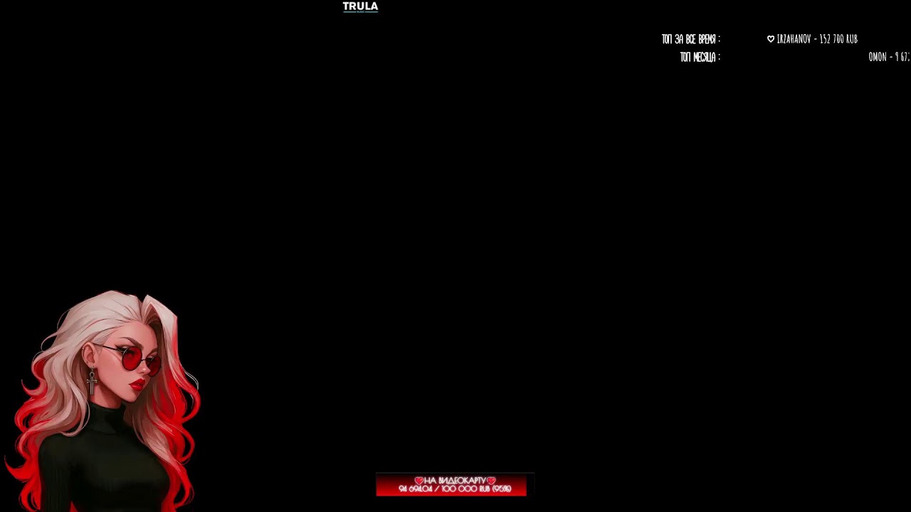 🩷ПОДПИВАСНЫЕ ПОКАТУЛИ ♡ WARFACE СТРИМ ЕДКАЯ