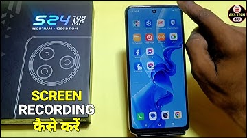 How To Screen Recording in Itel S24 | Itel S24 में Screen Recording कैसे करें |