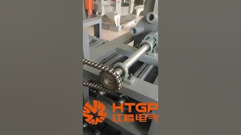 Automatic aluminum ingot casting machine, AL ingots production line. #machine