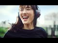 綾瀬はるか、Novelbright「Sunny Drop」に合わせ軽やかにダンス! コカ・コーラ ゼロ」新TVCM『コカ・コーラ ゼロ 新しい時代』篇
