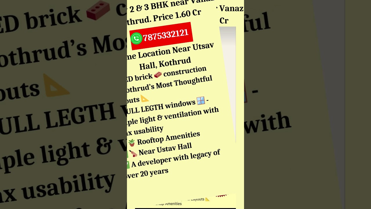 Nearby Possession 2BHK & 3BHK Huge Carpet Homes near Vanaz Metro Station, Kothrud.  