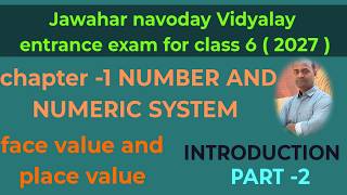 Number and numeric system for navoday vidyalaya | maths class 6 | JNVST Maths | introduction part -2