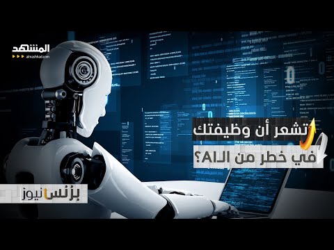 الاستقالة الناجحة كيف تترك عملك بثقة بزنس نيوز