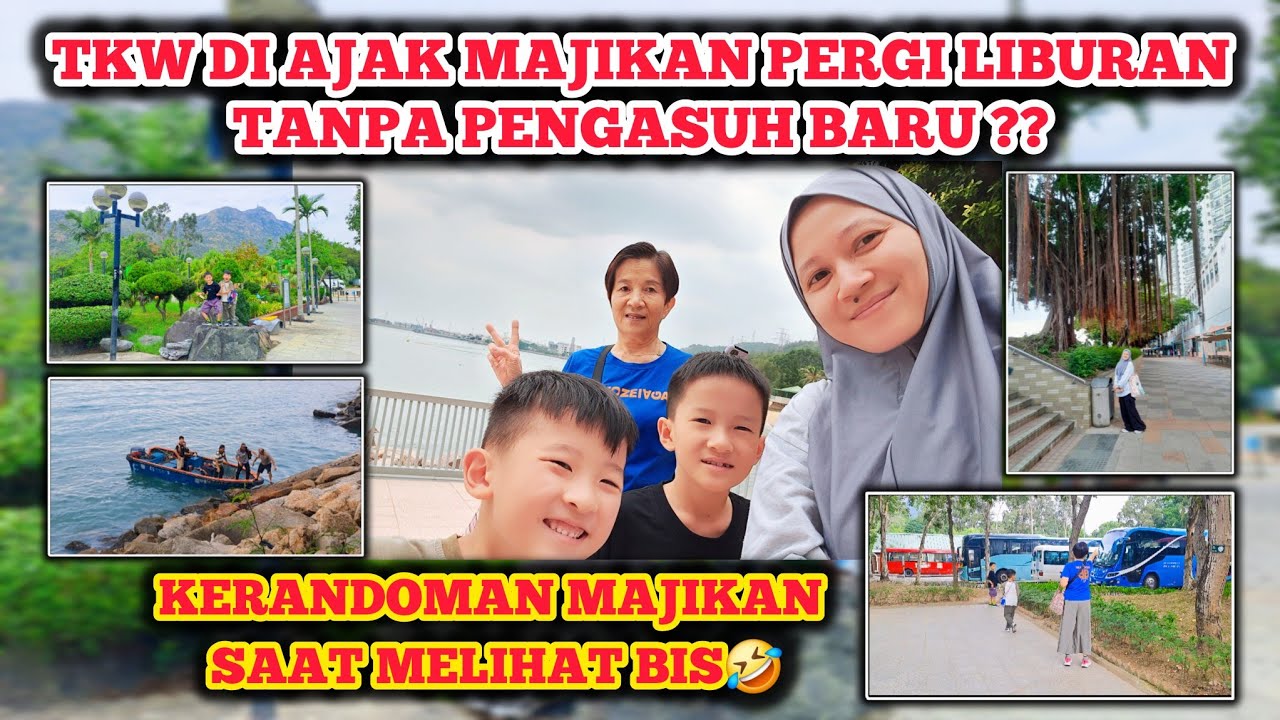 MAJIKAN AJAK TKW LIBURAN TANPA PENGASUH BARU⁉️TKW DI BUAT NGAKAK OLEH TINGKAH SANG MAJIKAN🤣