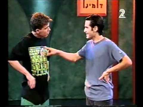 דומינו בוא נפתח יומנים 