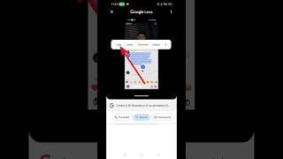 Instagram comment copy kaise karen | How to Instagram comment link copy | 2024 New update #shorts