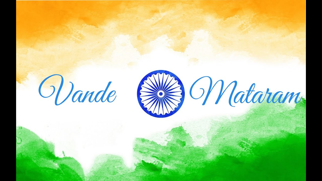 Vande Mataram 🇮🇳 How I play Vande Mataram YouTube