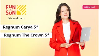 видео: Погрузитесь в мир роскоши Regnum Carya 5* и Regnum The Crown 5*  (Турция) картинка: Погрузитесь в мир роскоши Regnum Carya 5* и Regnum The Crown 5*  (Турция)