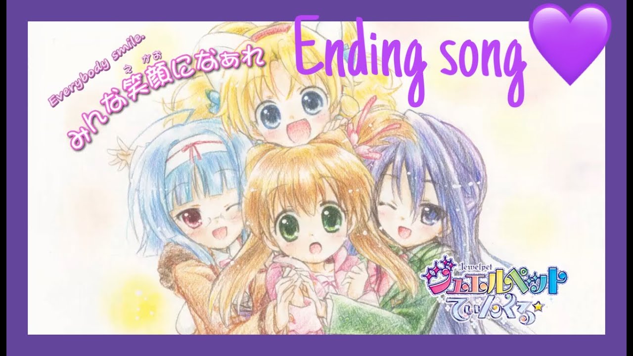 Jewelpet Tinkle ep《Special》ending song🎶 YouTube