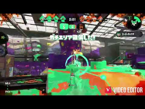 【スプラトゥーン2】チャージャーキル集