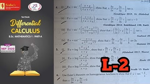 Partial Differentiation Lec 2| Bsc maths 1st semester| exercise 2 solutions and concepts #bscmaths 
